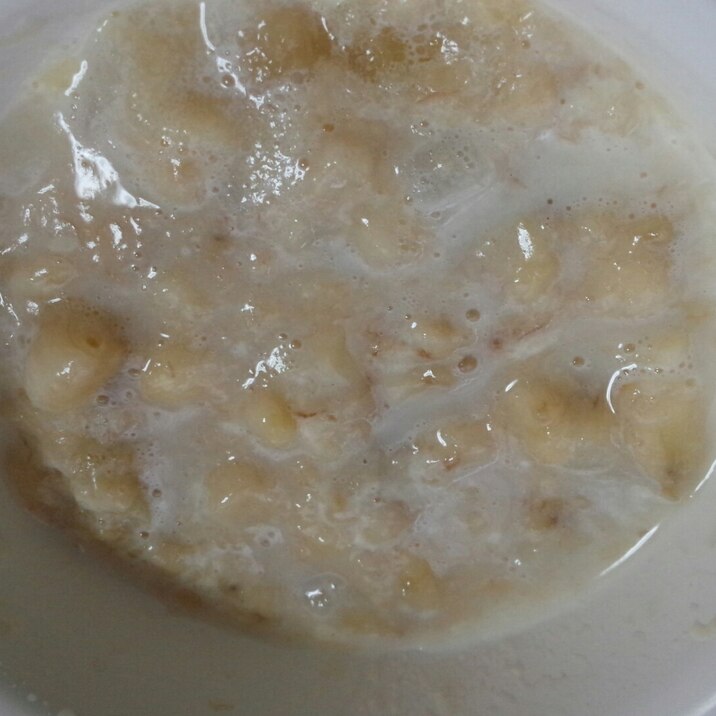 離乳食中期 大根とバナナのスープ レシピ 作り方 By たくみ905 楽天レシピ 離乳食中期 大根とバナナのスープ レシピ 作り方 By たくみ905 楽天レシピ